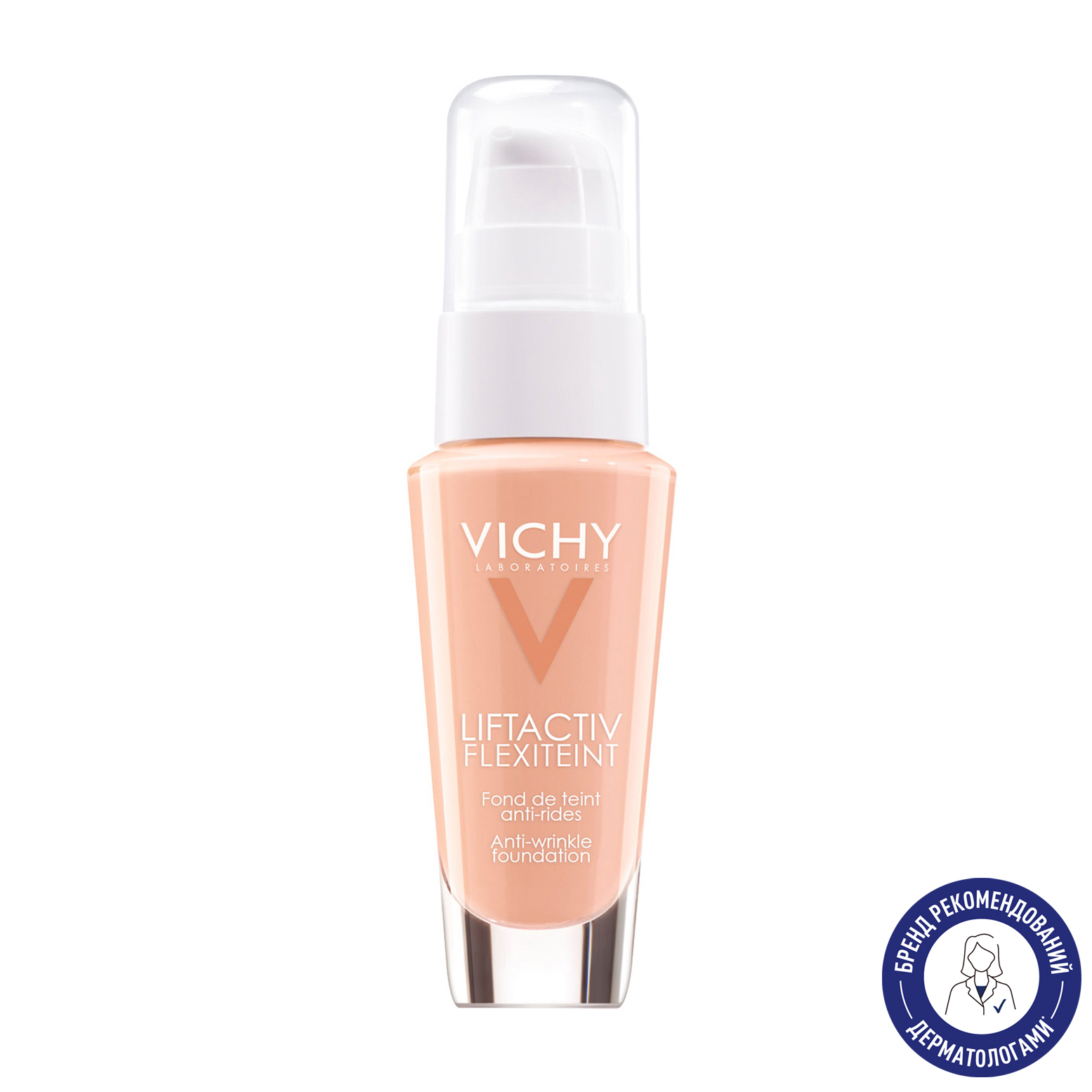 Тональний засіб для обличчя Vichy Liftactiv Flexilift Teint Anti-Wrinkle Foundation проти зморщок, 25 Nude, 30 мл